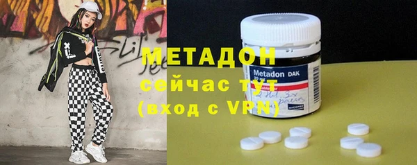 jwh Абдулино