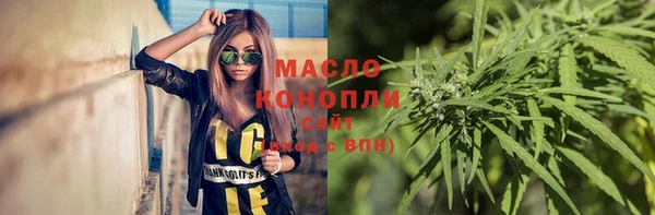 МДПВ Абаза