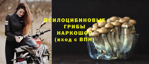 jwh Абдулино