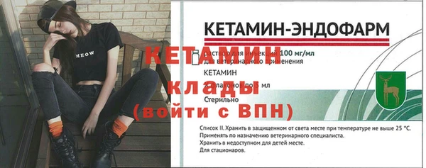 jwh Абдулино