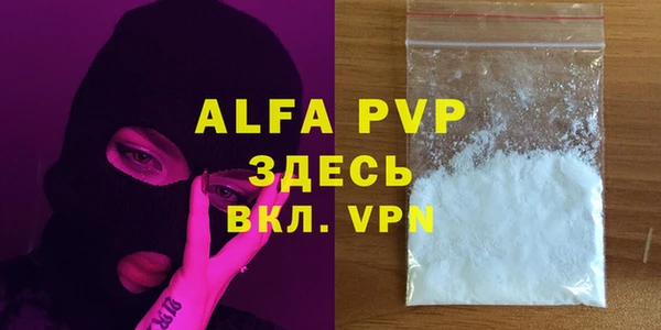 jwh Абдулино