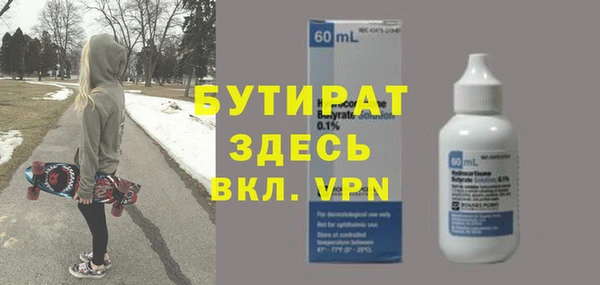 jwh Абдулино