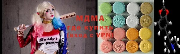 jwh Абдулино