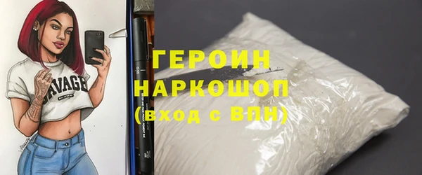 jwh Абдулино