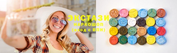 МДПВ Абаза