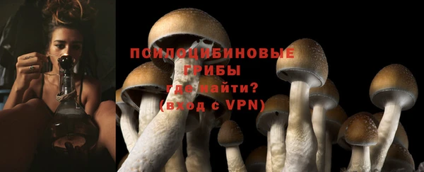 jwh Абдулино