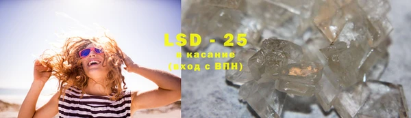 МДПВ Абаза