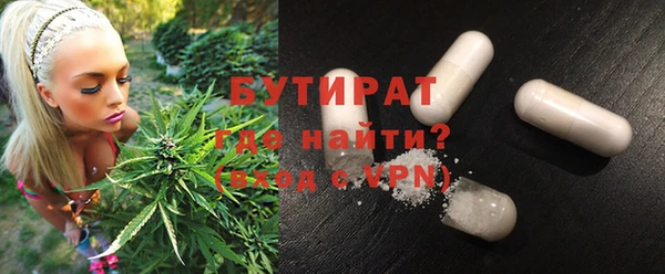 винт Абинск