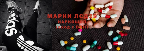 винт Абинск