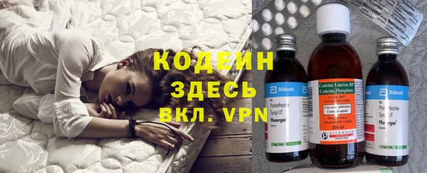 МДПВ Абаза