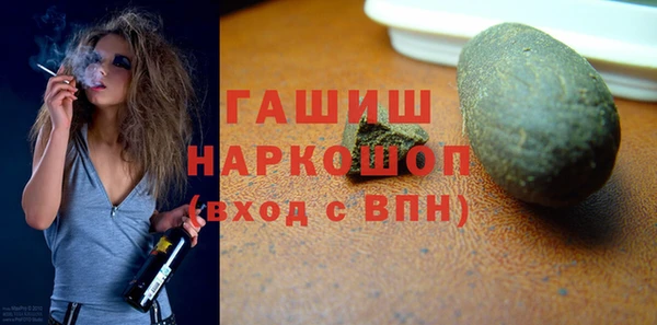 jwh Абдулино