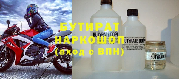 МДПВ Абаза