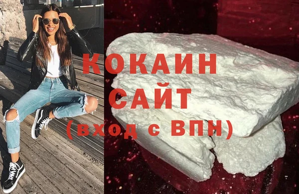 винт Абинск