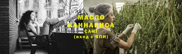 jwh Абдулино