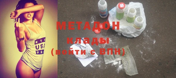 винт Абинск