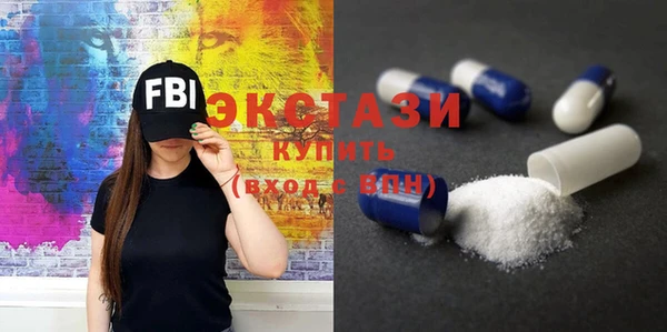 МДПВ Абаза