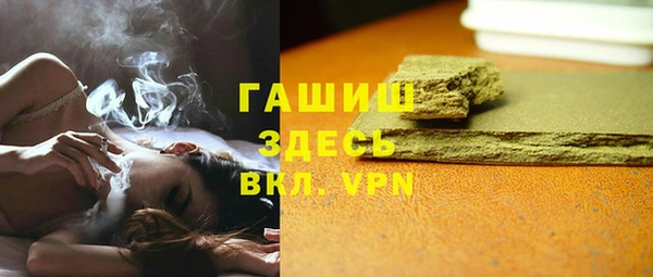 jwh Абдулино