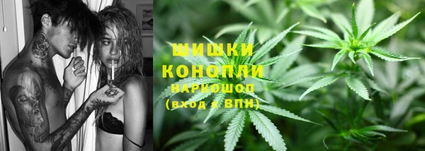 винт Абинск