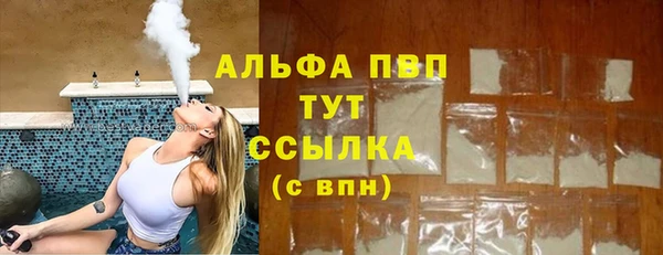 jwh Абдулино