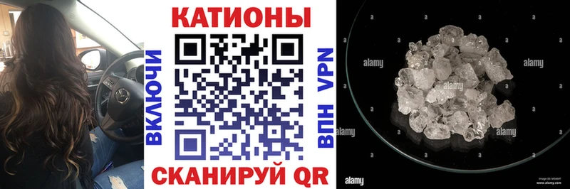 Купить  Алагир  Мефедрон 4 MMC 