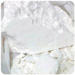Кокаин Перу  Cocaine Peru VHQ в Алагире