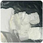 Кокаин Колумбия  Cocaine Colombia  VHQ 99% (fishscale) в Алагире