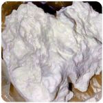 Кокаин Боливия Cocaine Bolivia  VHQ 97,1% в Алагире