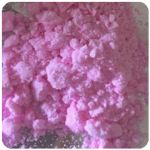 Кокаин Венесуэла  розовый  (Cocaine Venezuela)  VHQ 98.9%  в Алагире